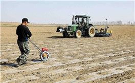 Technology makes Xinjiang farming more efficient