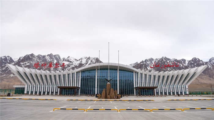 China's westernmost airport opens, lending Pamir residents wings