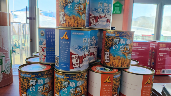 Air mail: Altay post office takes a whiff of innovation with canned air service