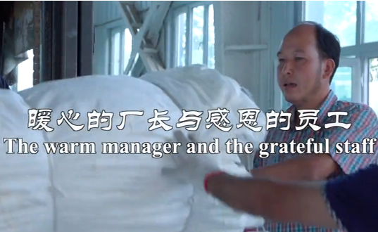 The warm manager and the grateful staff