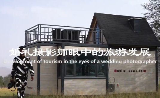 Development of tourism in the eyes of a wedding photographer
