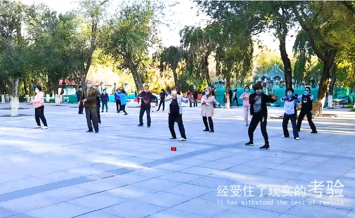 Xinjiang seeing return to normal life