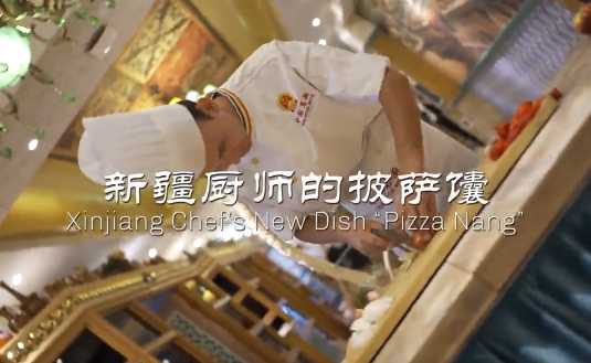 Xinjiang chef’s news dish “Pizza Nang”