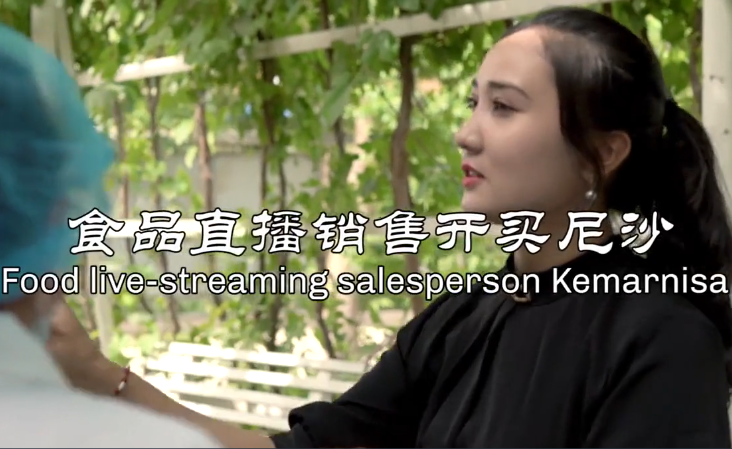 Food live-streaming salesperson Kemarnisa