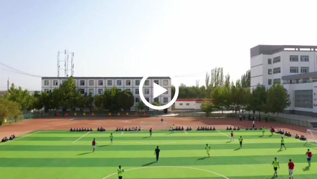 Football lovers in Xinjiang