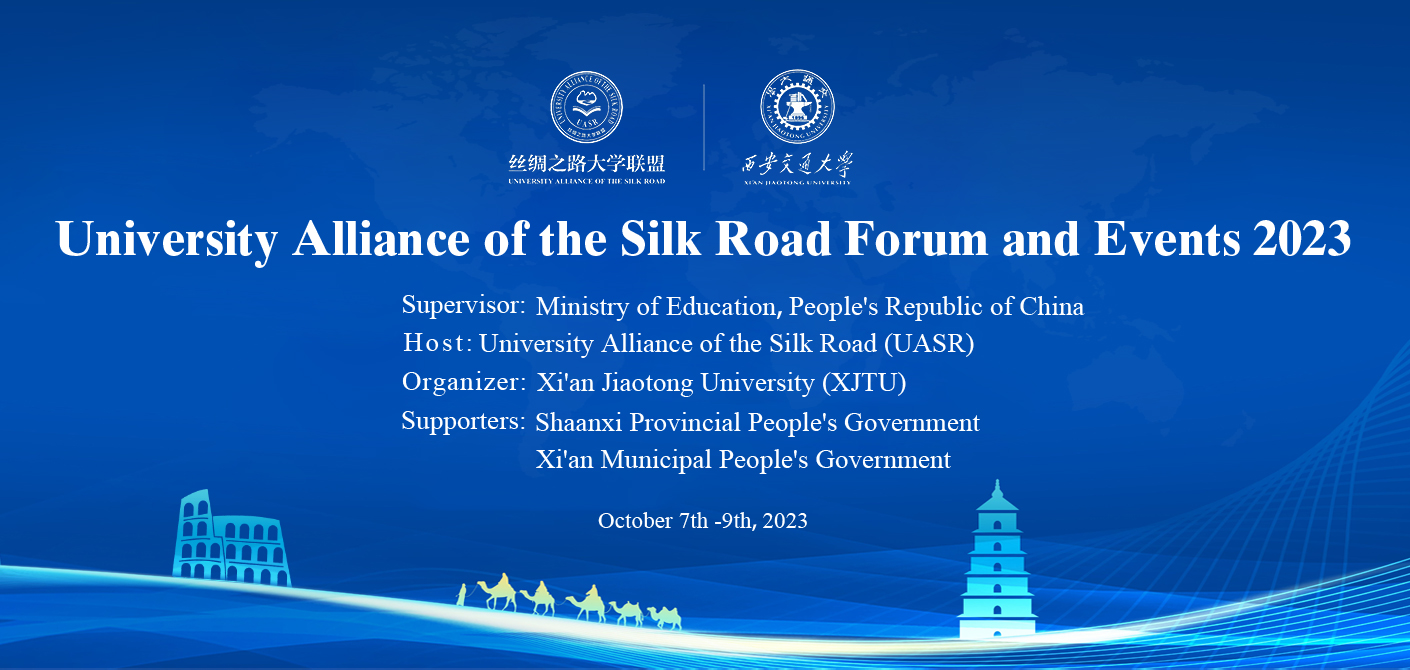 University Alliance of Silk Road Forum 2023 kicks off