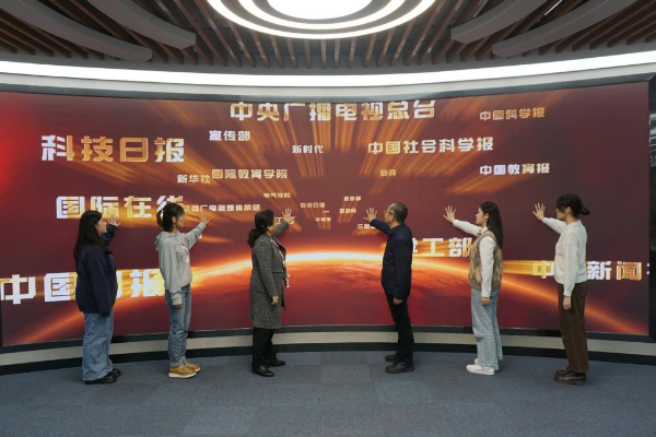 XJTU powers ahead with cultural exchanges