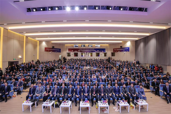 XJTU participates in Chinese-Uzbek Forum of One Hundred Universities