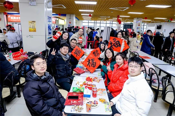 XJTU holds Spring Festival greeting parties