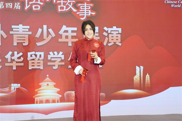 XJTU intl student wins prize in retelling stories of China competition