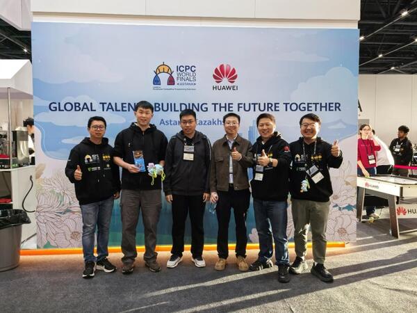 XJTU wins bronze medal at 47th ICPC World Finals