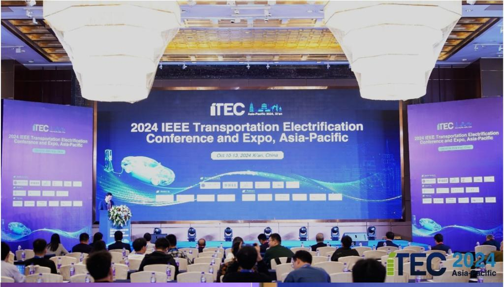 Transportation electrification conference held in Xi'an