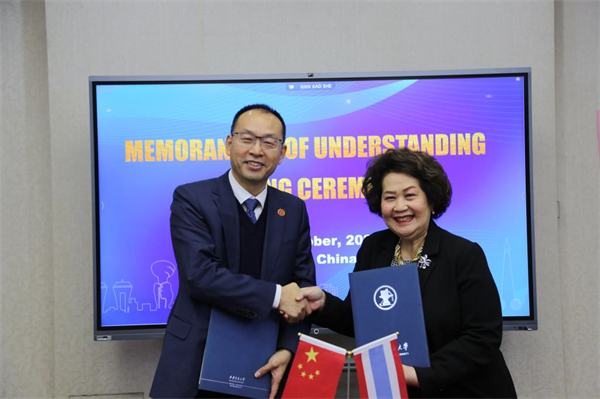 XJTU signs cooperation agreement with Thai university