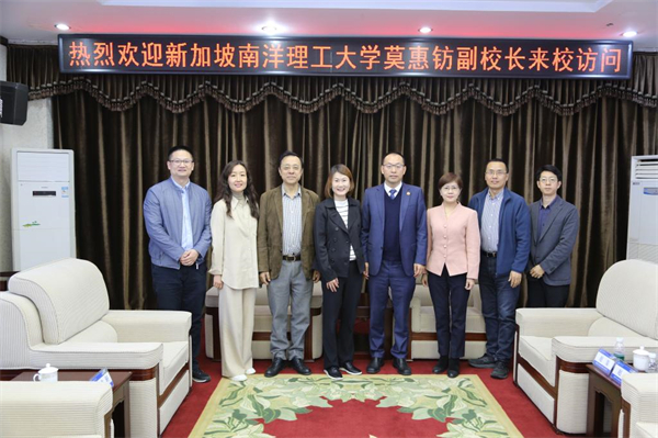 NTU delegation visits XJTU