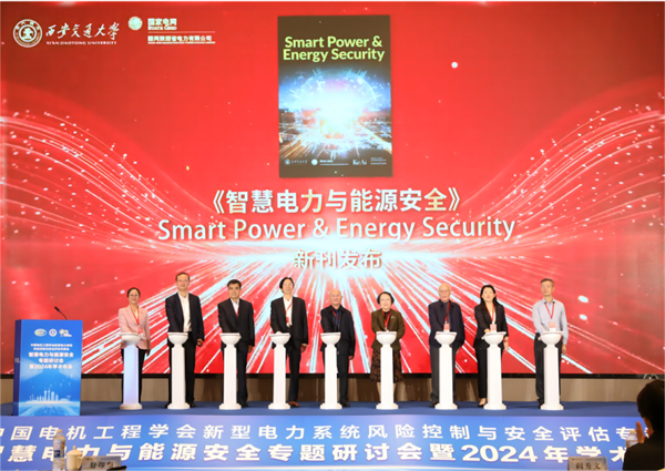 New journal Smart Power & Energy Security launched