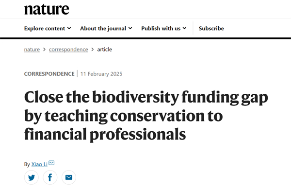 XJTU professor publishes biodiversity-focused article in Nature