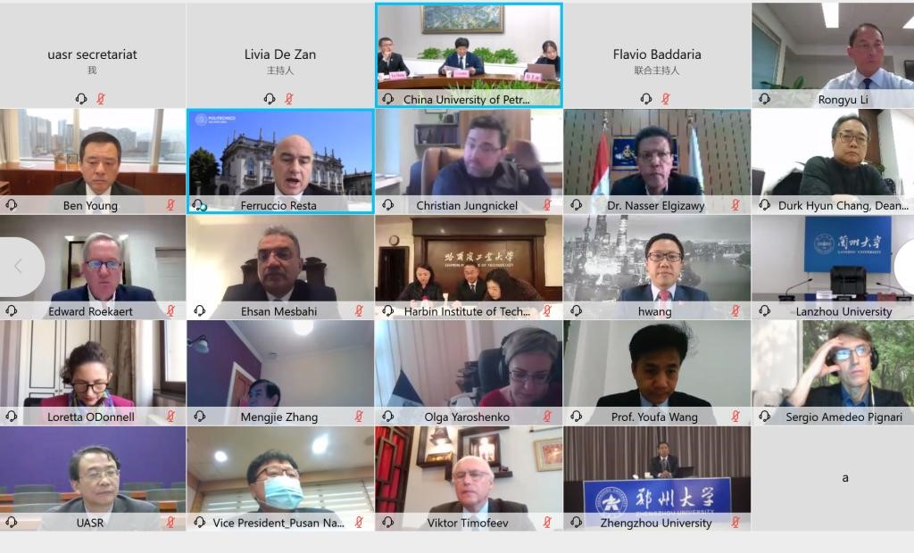 2020 Series Events of University Alliance of the Silk Road hold