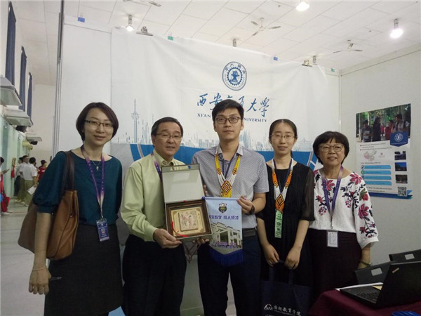XJTU delegation participates in China Higher Education Fair 2019