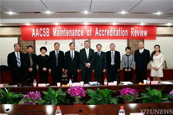 School of Management pass the AACSB review