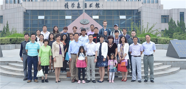 XJTU held the first International Silk Road Master Class on Chinese Culture