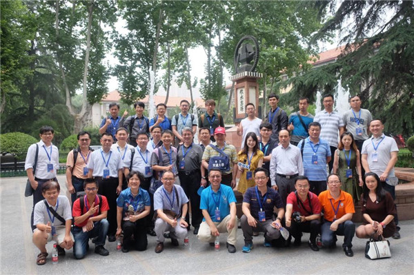 JTU Global Alumni Business Leader Summit held in Xi'an