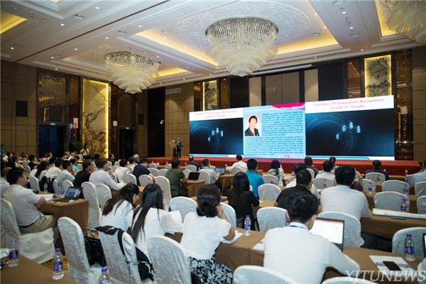 International conference of automation science and engineering opens in Xi’an