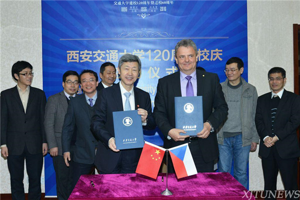 Presidents of three Czech universities visit Xi’an Jiaotong University and sign memorandum of cooperation