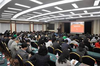 2015 Chinese Government Scholarship Working Conference of Studying in China Held in XJTU