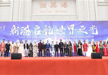 The 7th XJTU International Culture Festival held