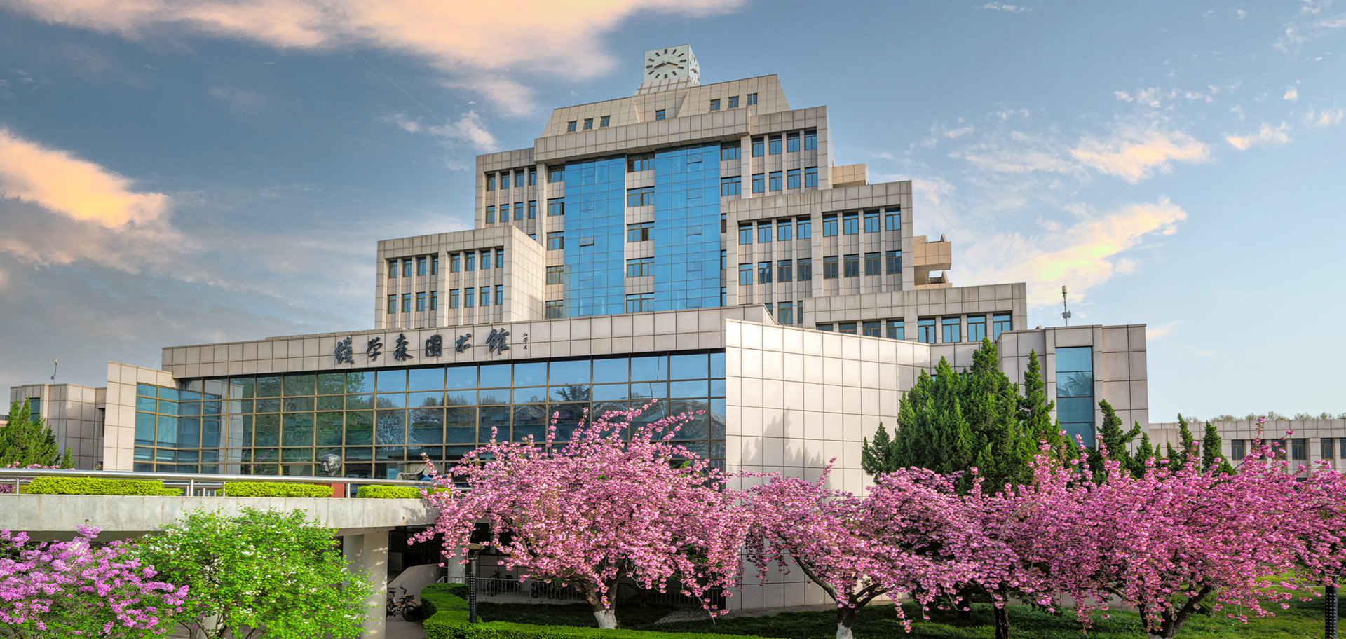 Xi'an Jiaotong University and Huawei establish cooperation on supercomputing and storage technology