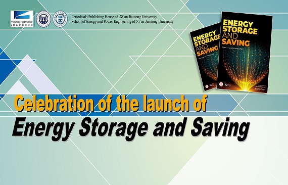 International English academic journal Energy Storage and Saving founded