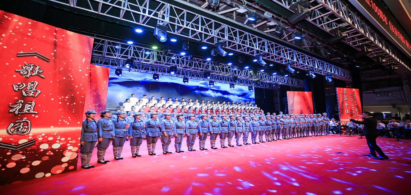 XJTU holds art performance on celebrating CPC centenary