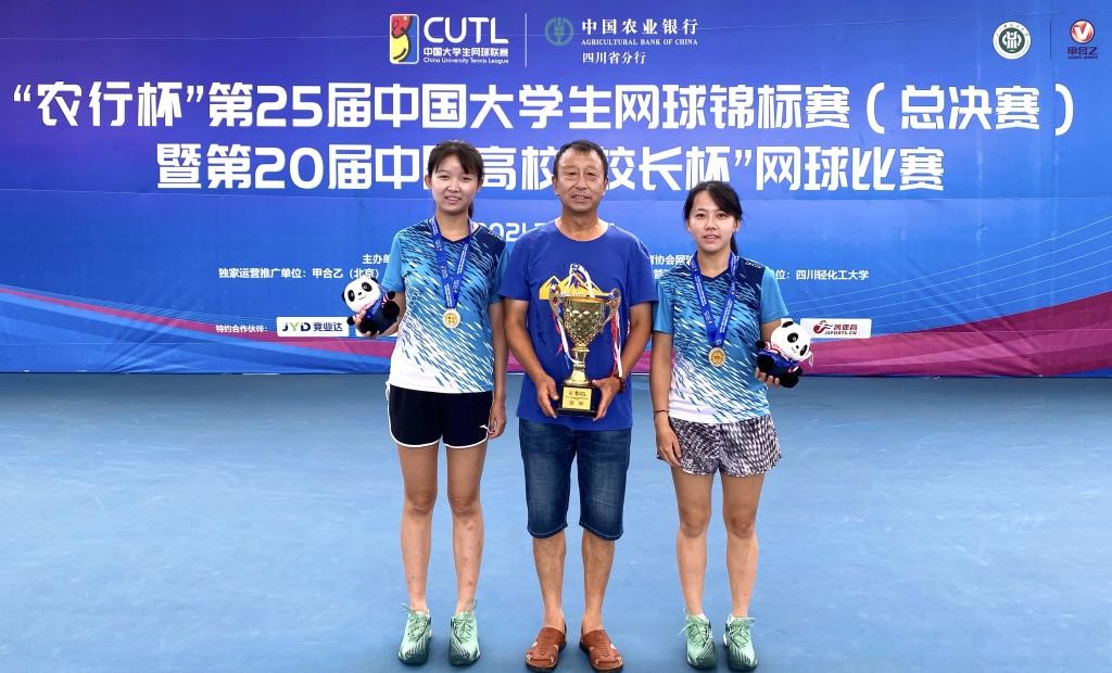 XJTU students win second place in China University Tennis Championships