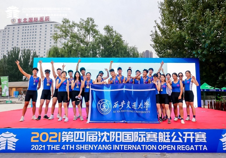 XJTU student rowing team achieves remarkable results at International Open 