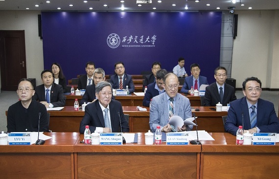 Xi'an Jiaotong University and Leiden University hold online meeting