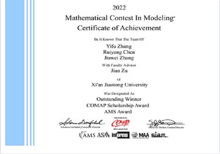XJTU students win top award in US mathematical modeling