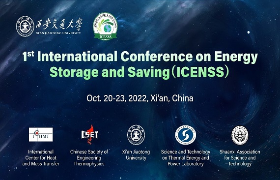 XJTU hosts international conference on energy saving