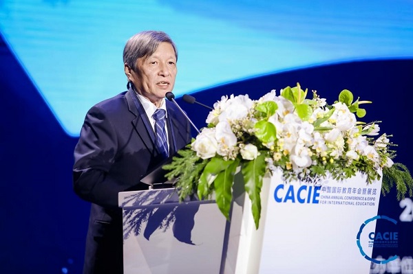 Wang Shuguo attends 23rd CACIE session