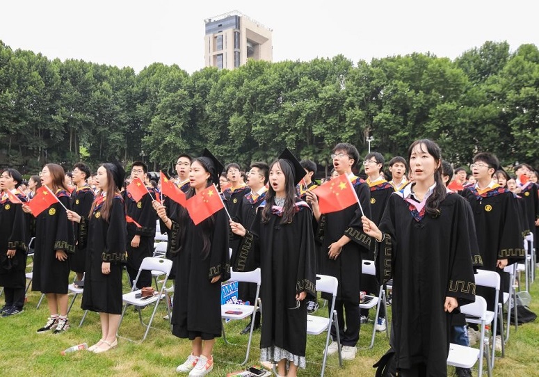 XJTU holds commencement ceremony for graduating students