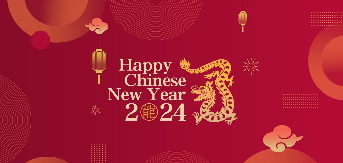 Xi'an Jiaotong University wishes all a happy Lunar New Year 