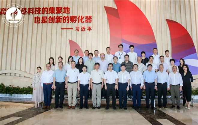 Xiamen industry-education integration forum stresses the cultivation of high-tech firms