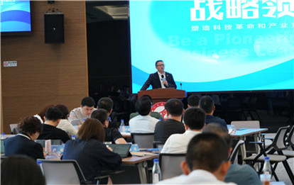 The first Open Day of Xiamen Torch Academy