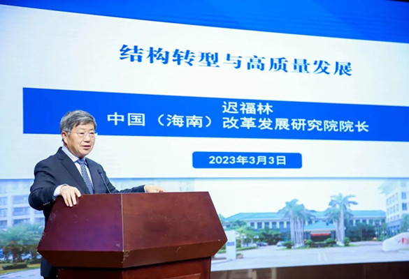 CIRD head lectures on structural transformation, high-quality growth
