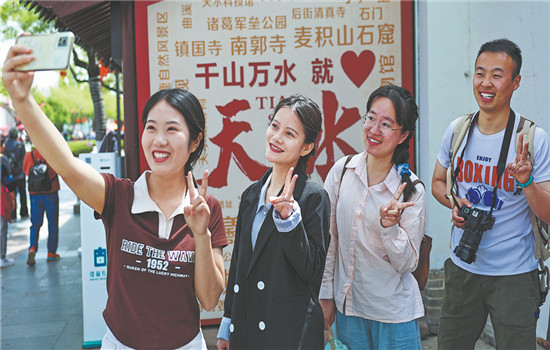 1762936492032083938.jpg 67e0cc7fa3108e2dbd6092d8_副本.jpg