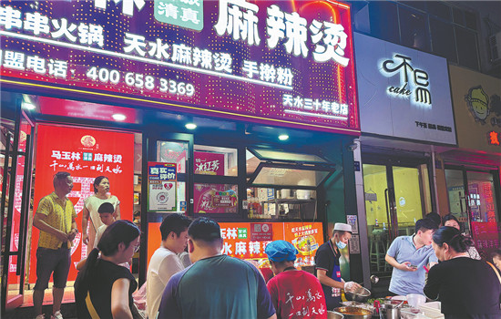 1762936552057072626.jpg 67e0cc7fa3108e2dbd6092df_副本.jpg