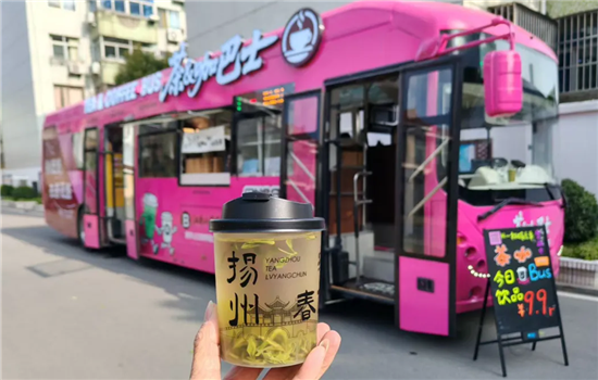 1767097510767056826.png 图片7_副本.png