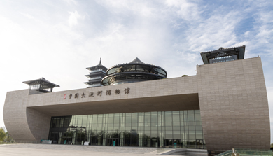 China Grand Canal Museum (1)