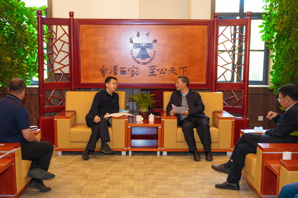 YNU, Fengqing county discuss poverty alleviation