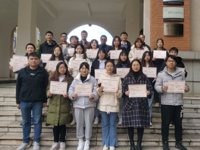 YNU students triumph at national physics competition