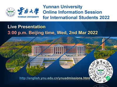 YNU online session for intl students to be held